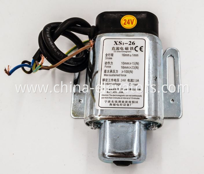 XS1-26 DC Electromagnet for MRL Elevator Speed Governors